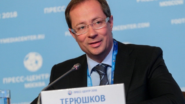 День рождения Терюшкова Романа Игоревича