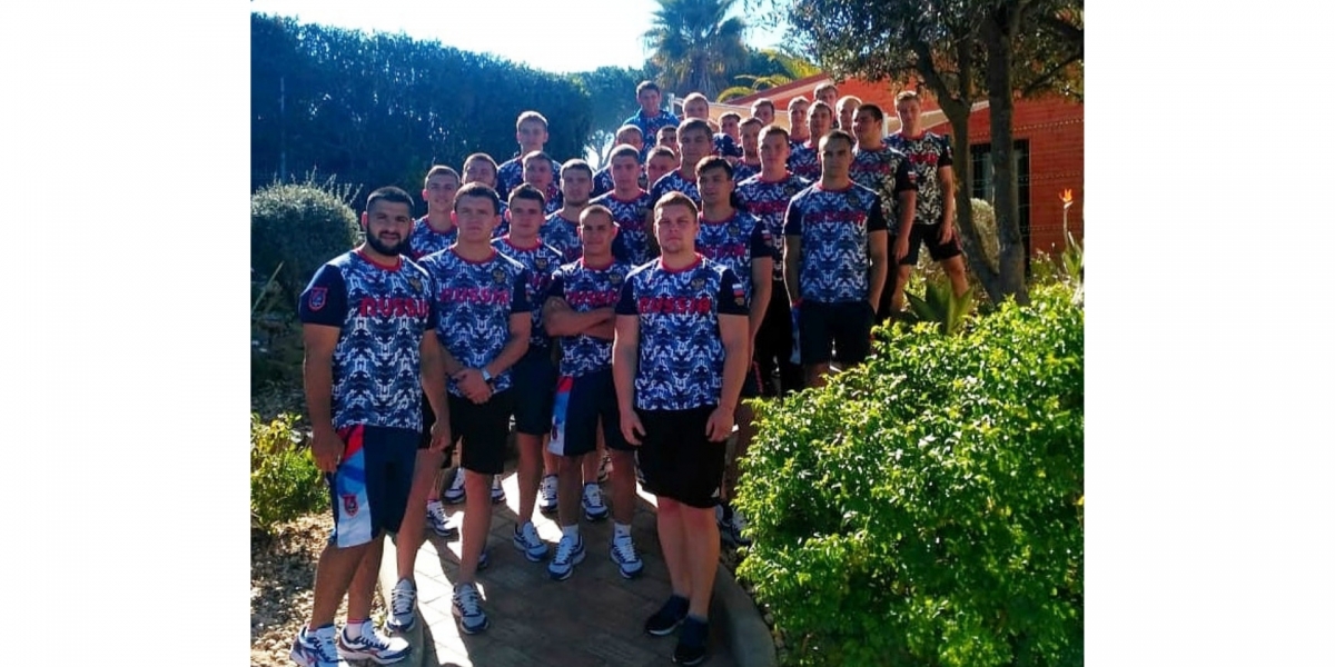 Чемпионат Европы по регби (U20) в Коимбре