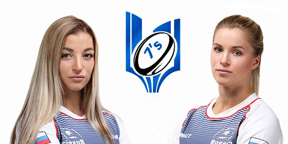 Поздравляем наших спортсменок с присвоением звания «Заслуженный мастер спорта России»!