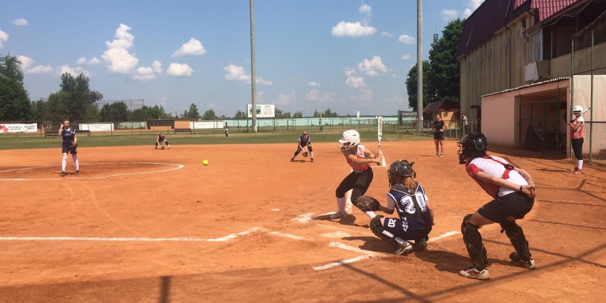 II тур Чемпионата России по софтболу 2019