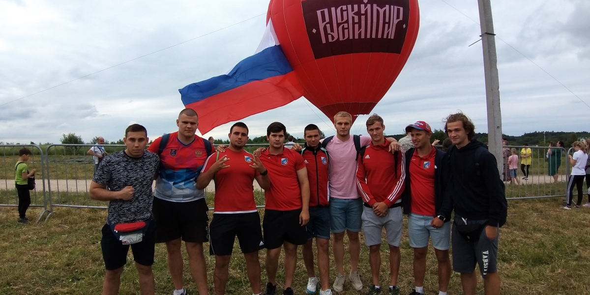 Фестиваль национальных видов спорта "Русский мир" прошёл в г. Сергиев Посад