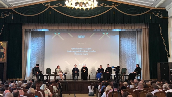 Дискуссионный клуб фестиваля национальных видов спорта "Русский мир"