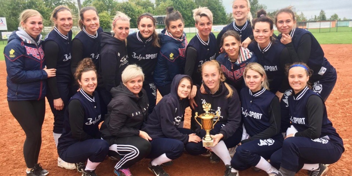 "Карусель" - обладатель Кубка России по софтболу 2019