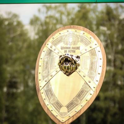 Photo 2023 06 06 17.29.31