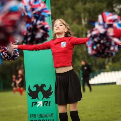 Photo 2023 06 06 17.29.34