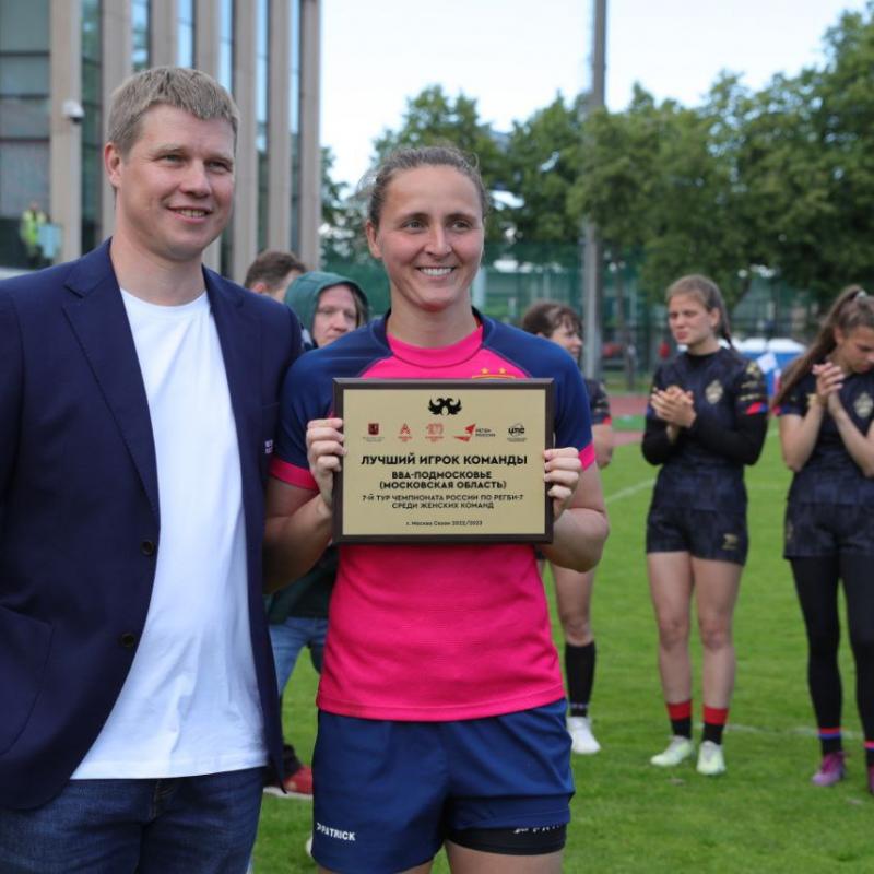 Photo 2023 05 30 14.52.16